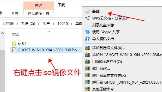 深度技术的win10系统是否好用详情