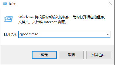 小娜关闭教程：win10专注助手详解