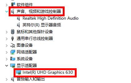 win10你的电脑遇到问题需要重新启动我们只收集某些错误信息