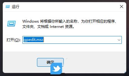 Win11中sysmain服务能关吗? Win11禁用sysmain服务的技巧