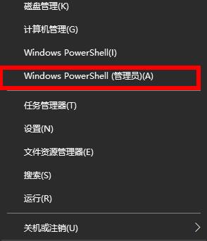 win10把系统删了解决方法