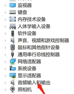 win7电脑声卡坏了怎么修复