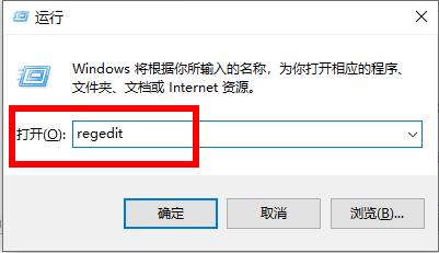 win10开机停在鼠标黑屏解决方法