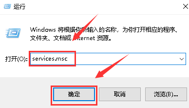 win101909更新失败，正在进行撤销解决方案