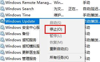 win10系统重置卡在88%怎么办