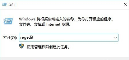 win10开机后黑屏只有鼠标怎么办