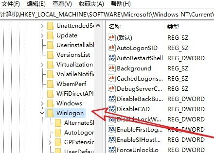 win10开机后黑屏只有鼠标怎么办