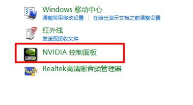 win10硬件加速图形卡位置介绍