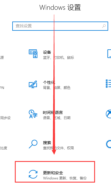 解决不更新win10最新漏洞补丁的方法