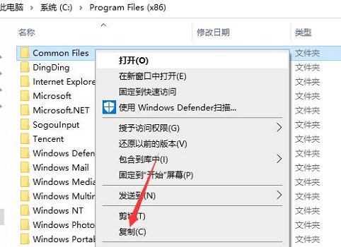 重新安装Windows 10系统是否会清除原有文件？