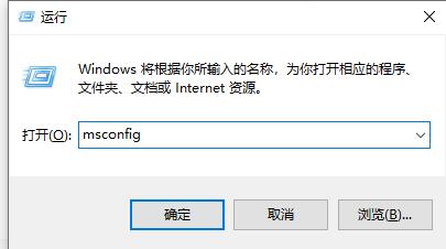 win10关闭自动重启方法介绍