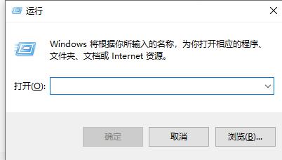 学习如何禁用Win10的自动重启机制