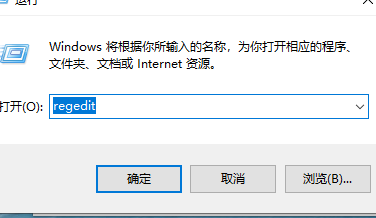 无法进入桌面：win11pin无效问题