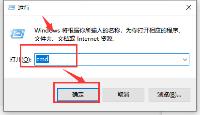 win10声音无法运行怎么办