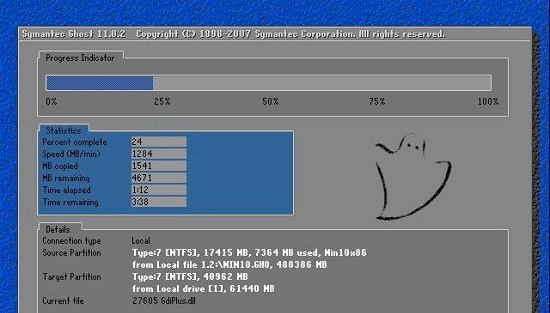 win10官方u盘使用教程