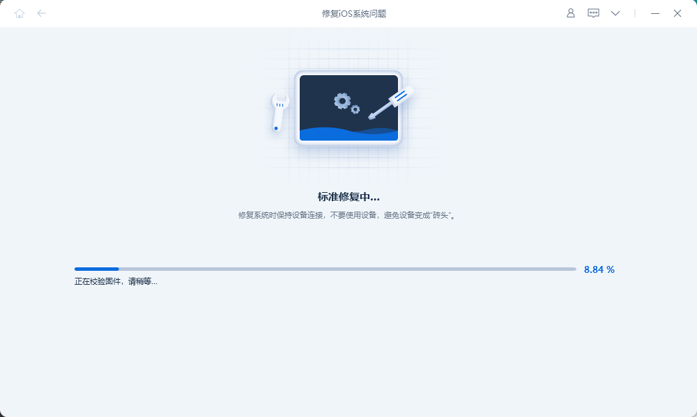 升级iOS16.0.3后Siri无法正常工作？可试下这2种解决办法