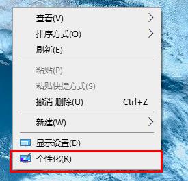 Win10优化配置的详细指南