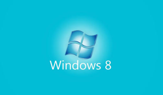 win10和win8系统哪个好用详细介绍