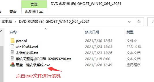 win10和win8系统哪个好用详细介绍