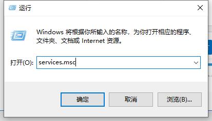 win10系统更新某些设置由你的组织来管理