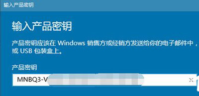 win10系统更新某些设置由你的组织来管理