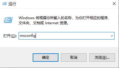 win10更新后很卡怎么办详细介绍