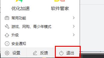 win10更新后很卡怎么办详细介绍