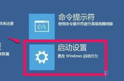 win11声卡驱动装不上去怎么办? Win11声卡驱动无法安装的多种解决办法