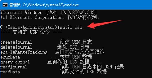 win11硬盘读写慢解决方法