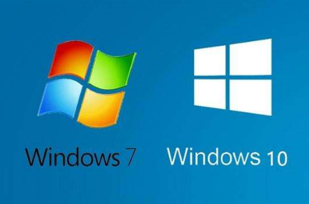 老机器用win7流畅还是win10流畅