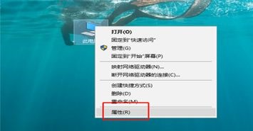 win7运行速度优化教程