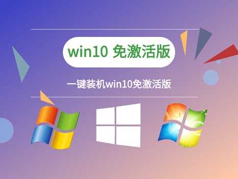 win10更新后开不了机解决方法