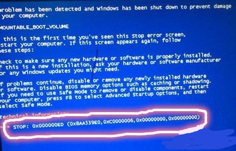 0x00000ed蓝屏强制进系统的方法