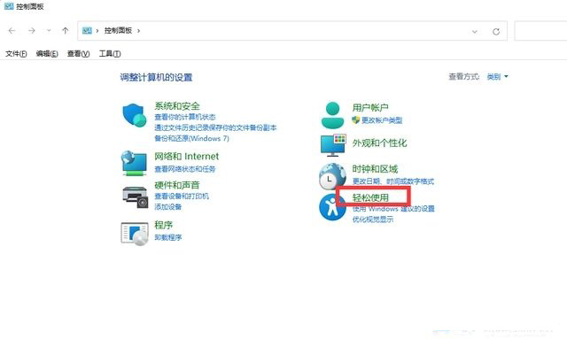 Win11 双击文件夹弹出属性怎么办?Win11双击文件夹弹出属性解决方法