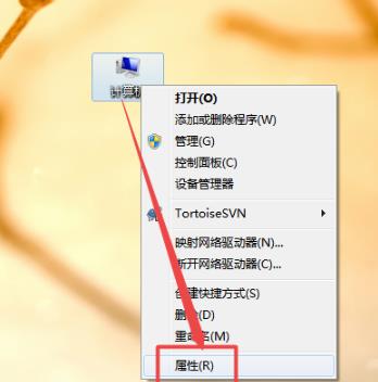 win7和win10字体是否通用详情