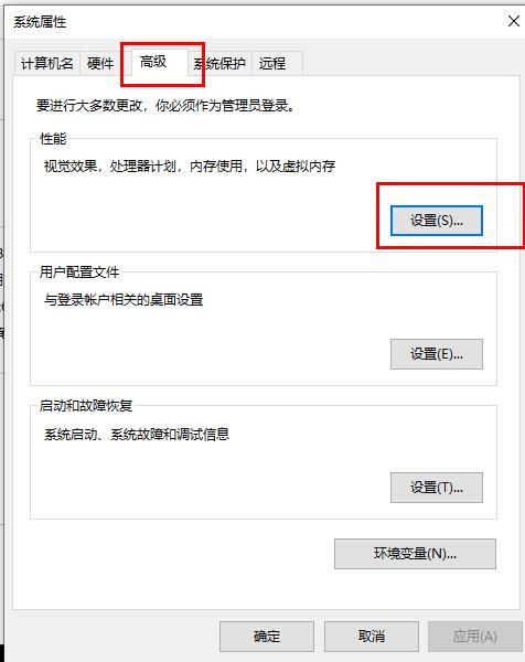 win7和win10字体是否通用详情