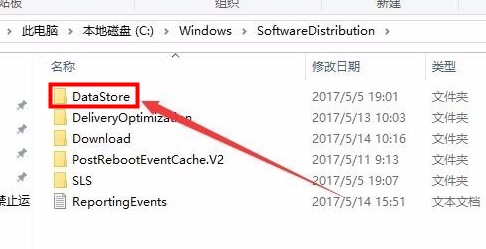 win10下载错误0x8007002解决方法