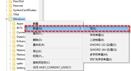 win11永久关闭系统更新