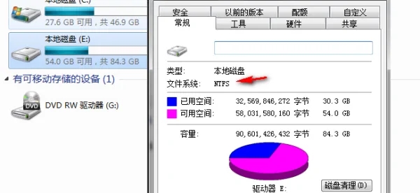 win10系统安装u盘为什么用fat32