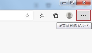 win7edge浏览器登录不了