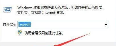 win11如何跳过硬盘自检教程