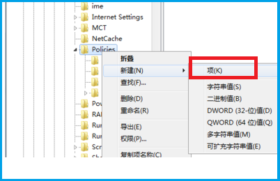 win7资源管理器已停止工作怎么解决详情