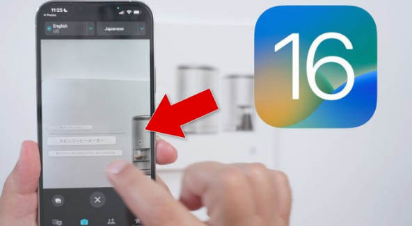 iOS 16实用功能：可复制和翻译iPhone视频中出现的文本，附使用教程