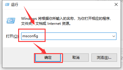 win101909专业版搜索框失效的解决方法