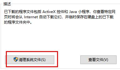 win10明显变卡