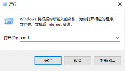 win1019018无法连接网络怎么办详细教程