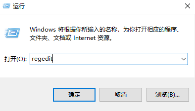 win1019018无法连接网络怎么办详细教程