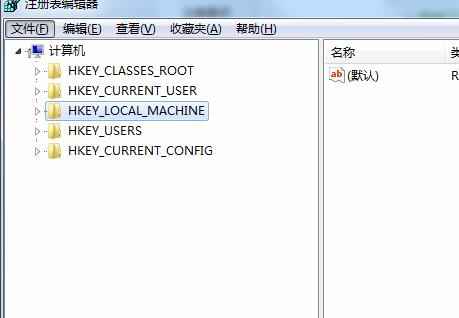 远程桌面连接没有授权服务器提供许可证会话中断解决方法