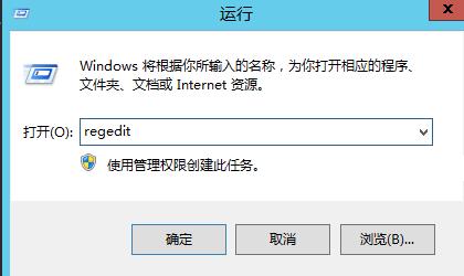 解决远程桌面连接会话中断问题：缺乏授权服务器许可证的解决方案