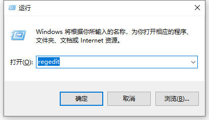 Win10桌面右键菜单反应缓慢